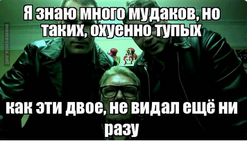 Так себе зять: в Сочи мужчина украл у тещи сейф с 17 миллионами и потратил их на развлечения