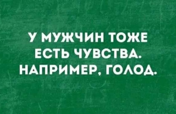 Баяны и не совсем. Понедельничное