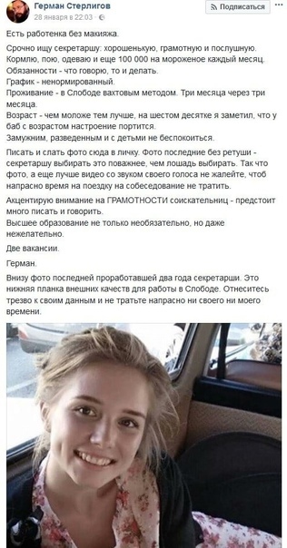 Сума, тюрьма и смерть до срока. Что стало с миллионерами времен Перестройки