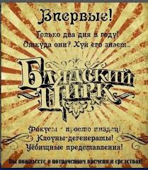 Израиль фигачит по объектам в секторе Газа
