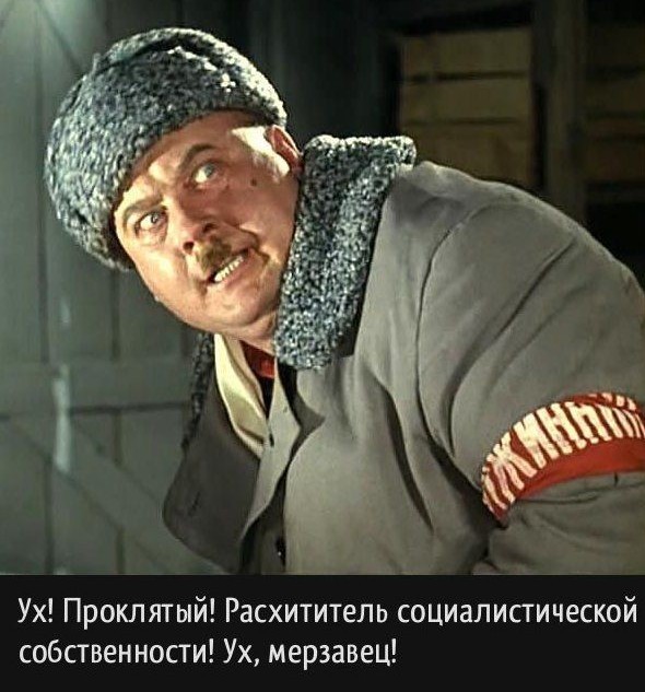 Мастерство не пропьёшь!