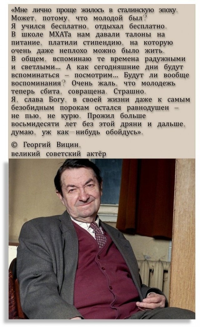 Да здравствует Великая Октябрьская социалистическая Революция