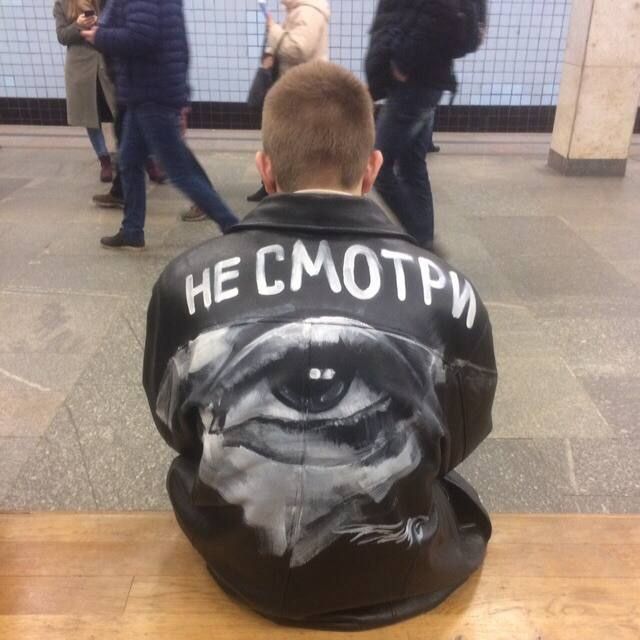 Модники из российского метрополитена на сей вторник