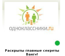 Автодемотиватор на ЯПе