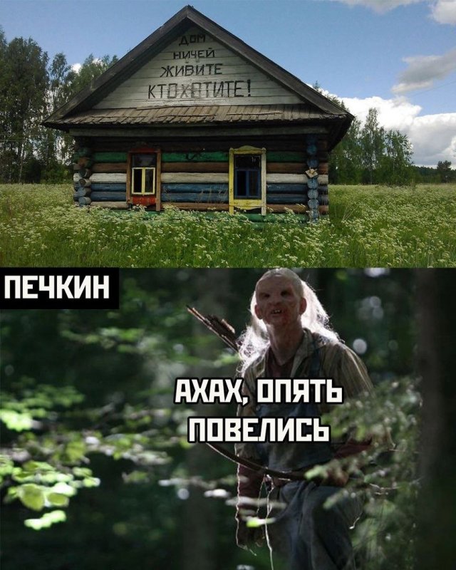 Улыбательные картинки для настроения