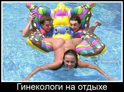 Опять эти булки