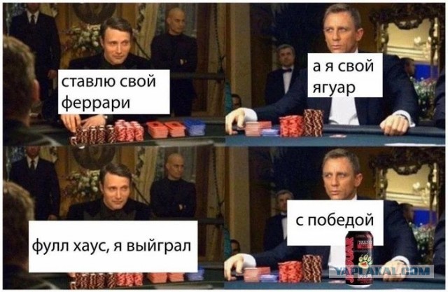 Какие-нибудь картинки