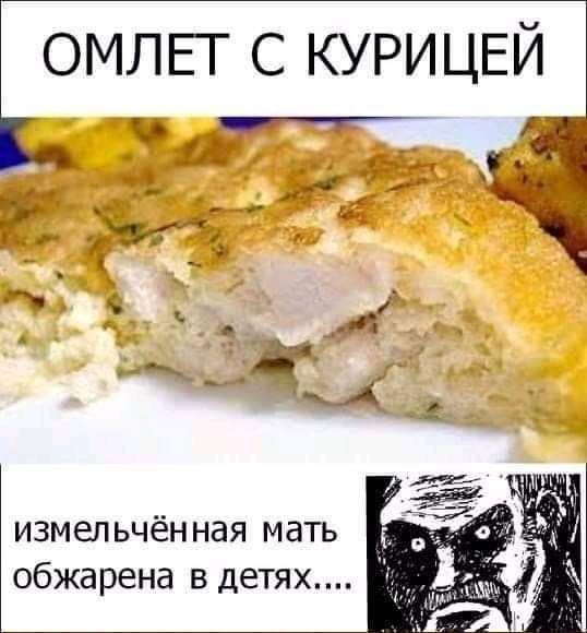 Цвет "настоящих" деревенских яиц или как обмануть потребителя
