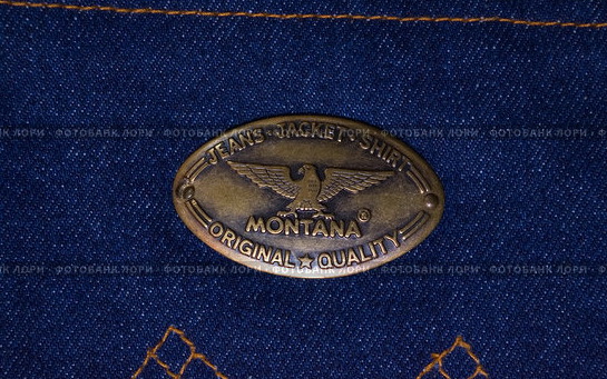 4 факта о джинсах в СССР