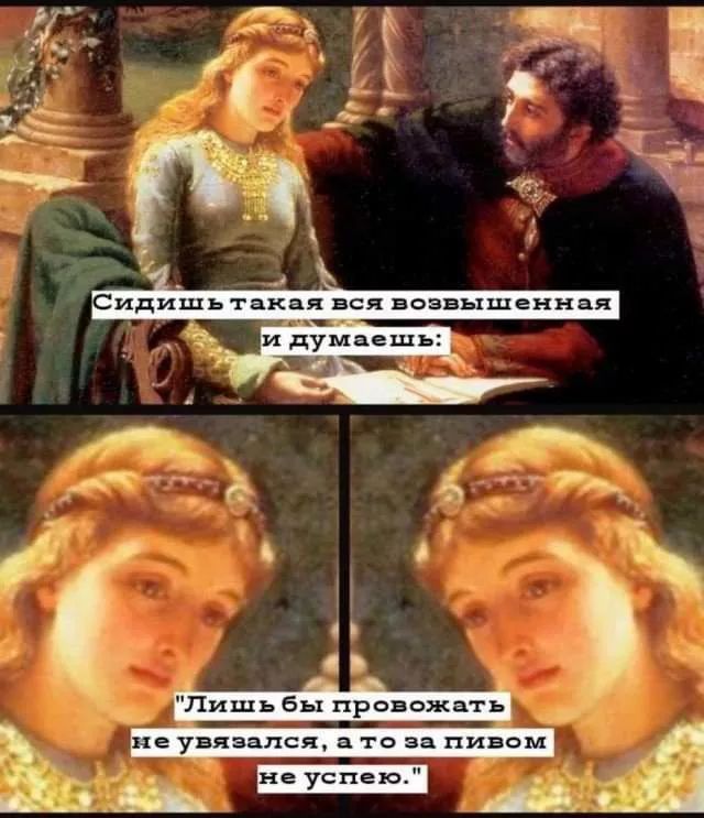 Завалялось тут случайно немного забавных картинок