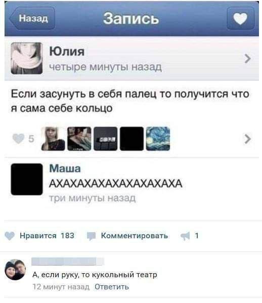 Всего понемногу. От 02.08.24