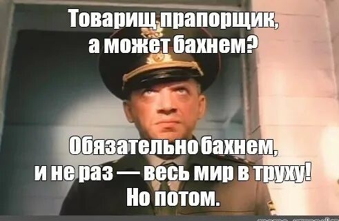 Новой волны мобилизации на фоне событий в Курской области не будет