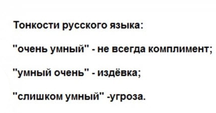 Отборные баяны 10-летней выдержки vol. 4