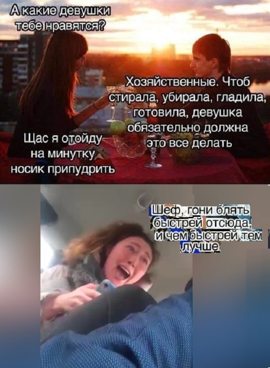 Картинки разные с надписями и без