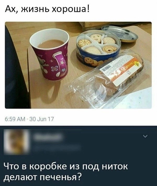 Завалялось тут случайно немного забавных картинок