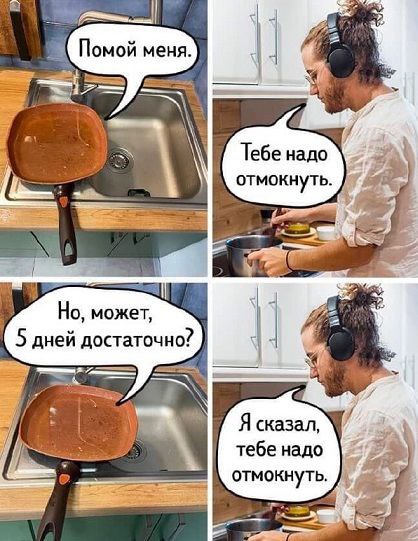 Мои избранные картинки часть 1