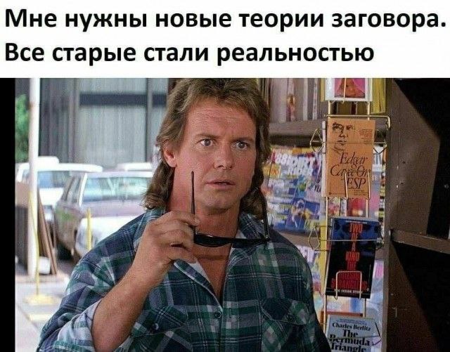 Мои избранные картинки, часть 2