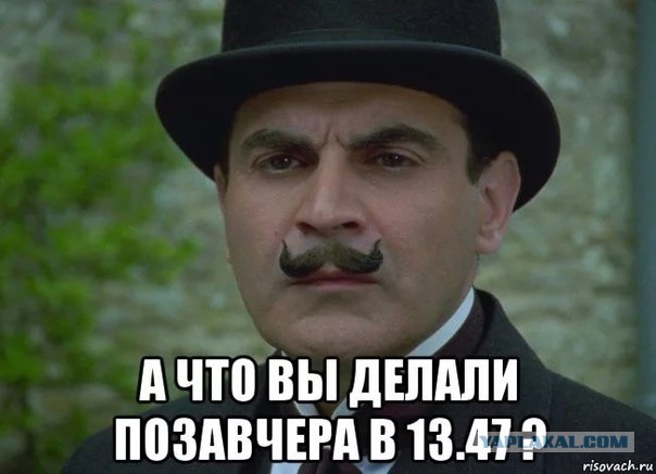 Сегодня узнал, что я ОЛЕНЬ
