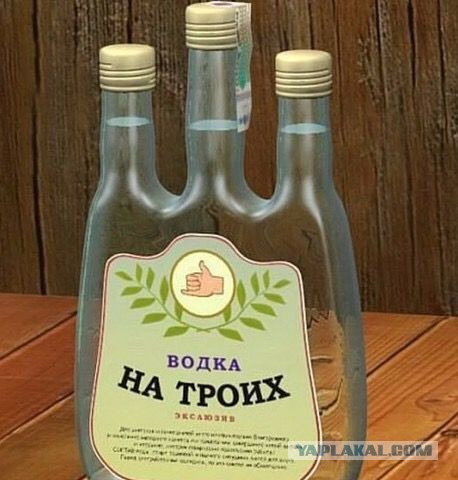 Мало половины