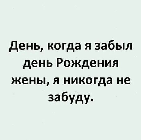 Так себе картинки 16.01.25