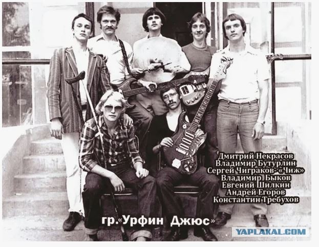 Настоящие рокеры 80-х
