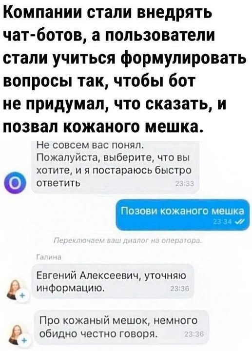 Завалялось тут случайно немного забавных картинок