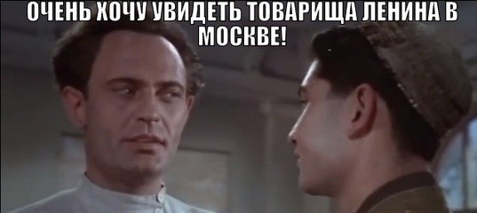 Таджик избил пенсионерку в московском метро