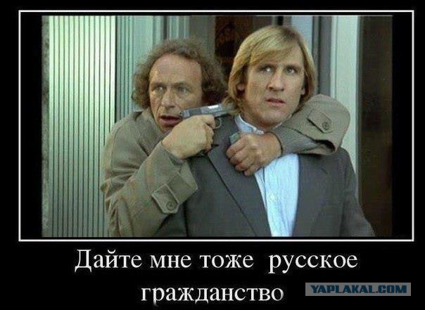 Депардье обматерил журналистку за критику Кадырова