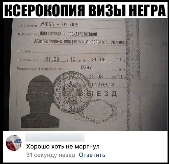 Отборные баяны 10-летней выдержки - ONLY US vol.2