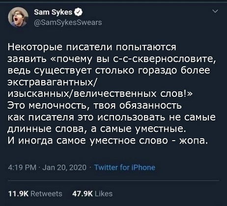 Это Феррари?