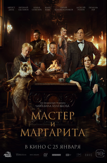 Анна Леонидовна Ковальчук
