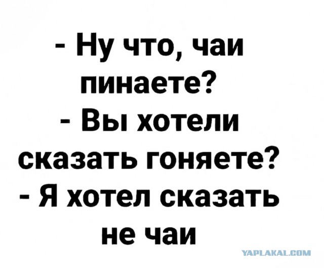 Небаянистая деградация 5