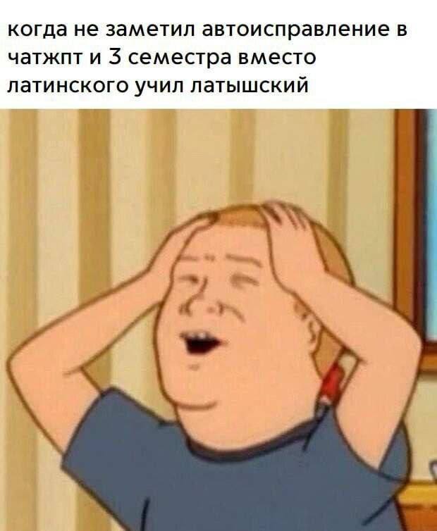 Картинки для деградации 85 (разной степени свежести)