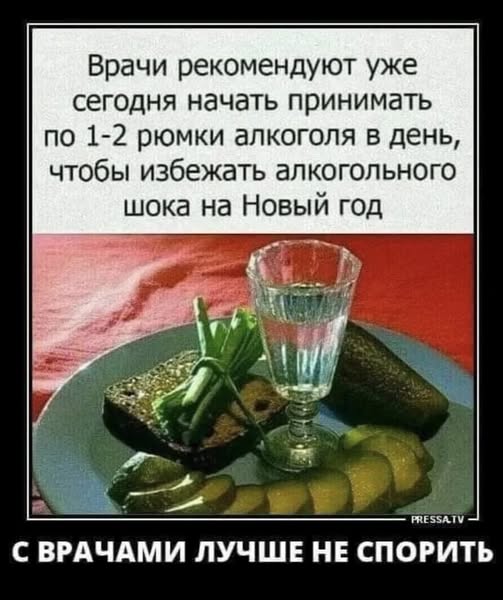 Среды картинки