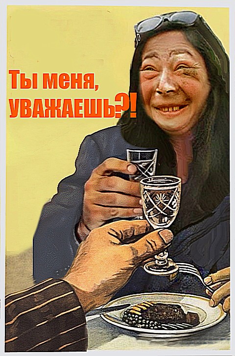 Фотожаба. Лубоффъ и голуби.