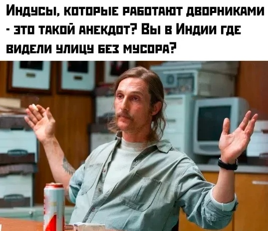 Картинки для деградации 122 (разной степени свежести)