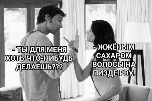 Мои избранные картинки часть 6