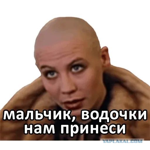 31 января - День рождения русской водки