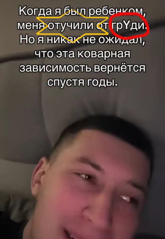 Картинки для деградации 131 (разной степени свежести)
