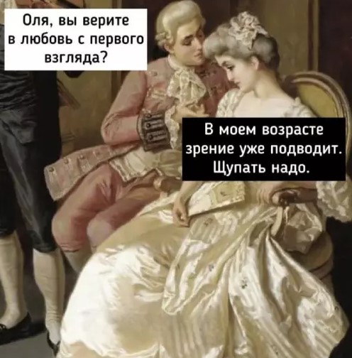 Картинки для деградации 160 (разной степени свежести)