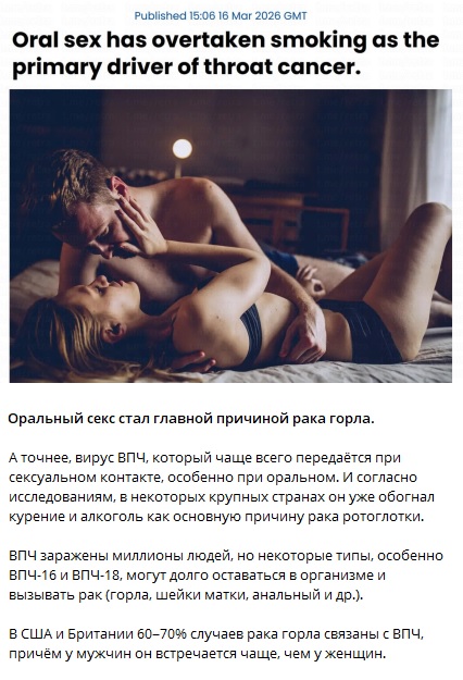 Деградация
