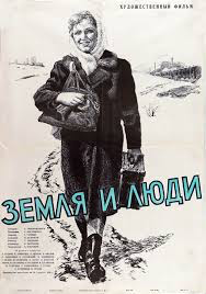 Название топ