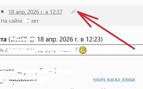 Жил на свете добрый жук