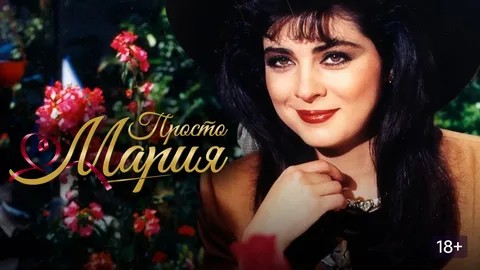 Хочу плакать.. и не могу. Или не хочу?