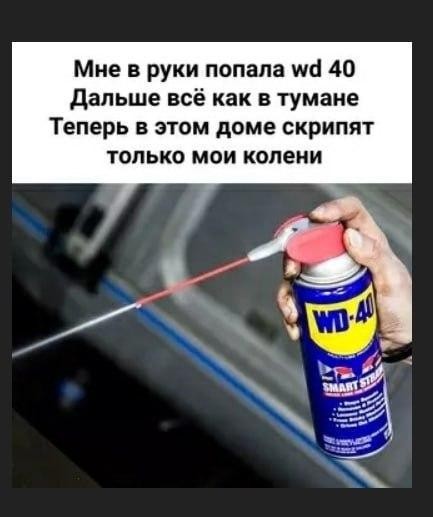 Картинки для деградации 201 (разной степени свежести)