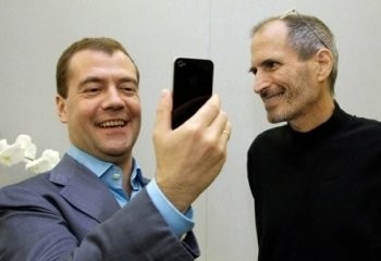 Ничего из Китая проносить на борт самолёта делегации не разрешено