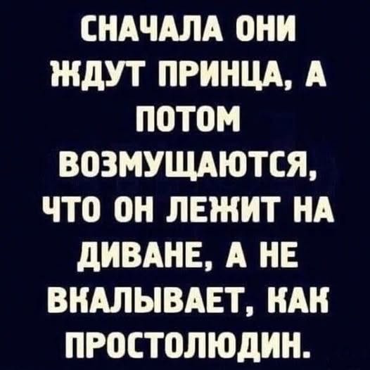 Картинки на среду