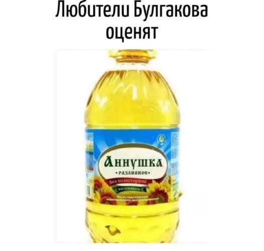 Веселые картинки в понедельник (03.08)