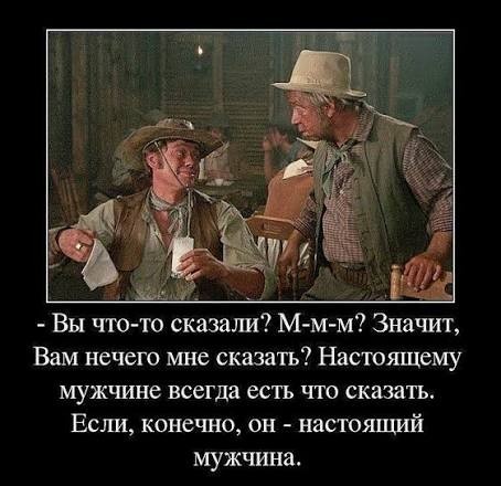 Сайт стал говно