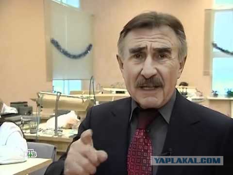 Самое крупное ограбление банка в СССР